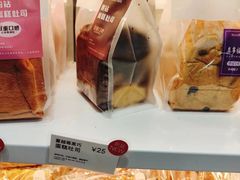 -BreadTalk面包新语·烘焙蛋糕(海珠丽影广场店)