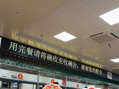 -芙蓉餐厅(厦大店)