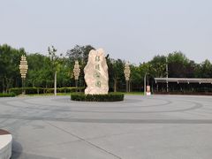 -绿堤公园