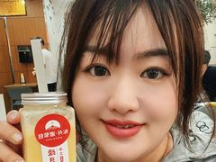 -东升灌浆包(辛庄街总店)