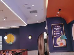 -夏日玛莉西餐厅(中茂城店)