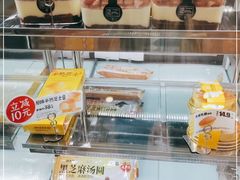 -味多美蛋糕(亚非大厦店)