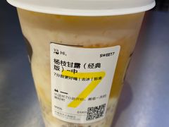 -7分甜(天津南开大悦城店)