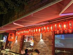 -牛焱·烧肉酒肆(五大道店)