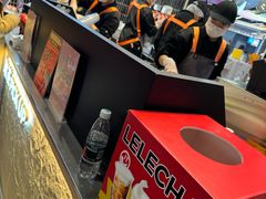 -LELECHA乐乐茶(王府井喜悦店)