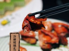 -馋遇江南·精致湖景雅宴(东方之门店)