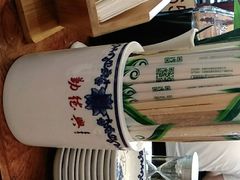 -勤德兴(湖滨路店)