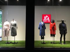 -顶呱呱彩棉服饰有限公司(古方路店)