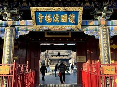 -护国法轮寺