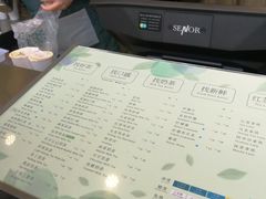 -1点点(曹杨路店)