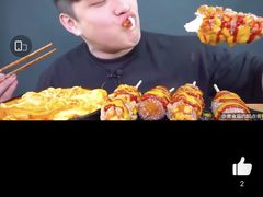 -炭虎子水浒烤肉(梦时代店)