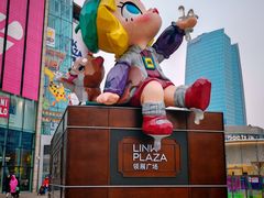 -泡泡玛特POPMART(壹号店)