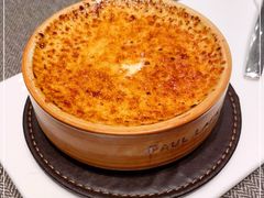 -PAUL LAFAYET 法式甜品(港汇广场店)