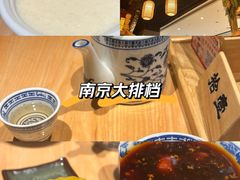 -南京大牌档(龙江新城市广场店)