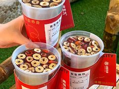 -炖物24章·顺时轻养茶(杭州大厦店)