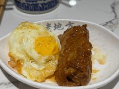 -老地方面馆(思南路店)