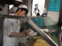 -东伊顺(高银街店)