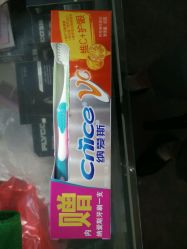 点击看大图 -名泽日化百货商店