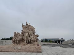 -晋国博物馆