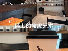 -常识咖啡common sense(春熙路店)