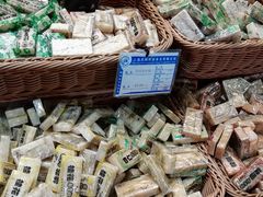 -上海梨膏糖商店(豫园商城店)