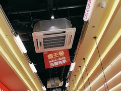 -师烤·豆花烤鱼(广州荔湾扬韬广场店)