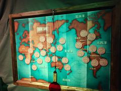 -沈阳海洋探索中心