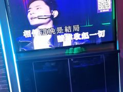 -歌潮量贩式KTV(宁德万达店)