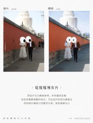 -绽放摄胶片摄影工作室