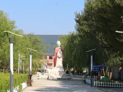 -昭君古城