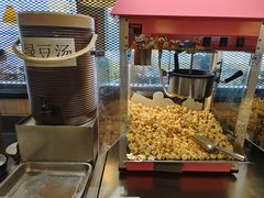 -醉得意(马驹桥店)