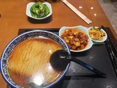 -吕纪蘇面(保利广场店)