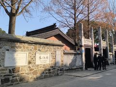 -梅村泰伯庙