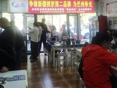 -民杨抓饭(柏香苑店)