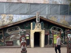 -呀路古热带植物园