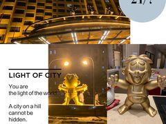 -上海神旺大酒店