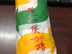 -赛百味SUBWAY(悠唐店)