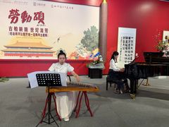 -北京市劳动人民文化宫(太庙)