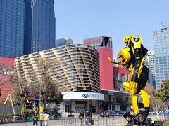 -西安创业咖啡街区