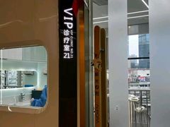 -极光口腔·矫正种植修复(锦江店)