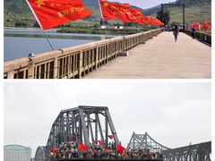 -鸭绿江断桥