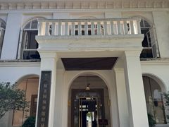 -紫阳海鲜楼·传承闽味(长乐路总店)
