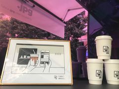 -JPG coffee(广州体育西店)