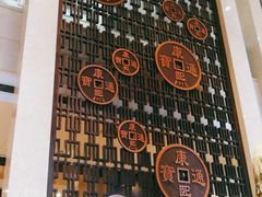 -君安凯莱大酒店