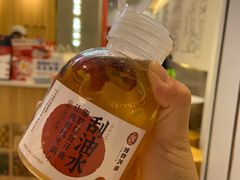 刮油水-炖物24章·顺时轻养茶(杭州保利时光里店)