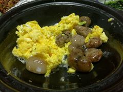 -银满斗(步行街总店)