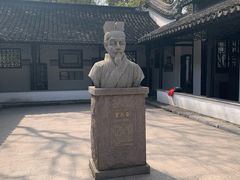 -上海醉白池公园
