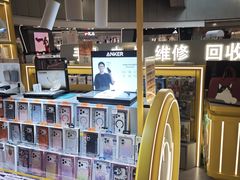 -乐邦快修手机电脑维修回收(打浦桥日月光店)