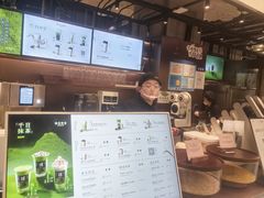 -茶米有言(城市市集龙之梦店)