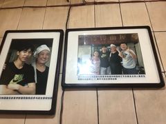 -玲玲面屋